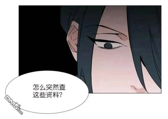 第18话 第23页