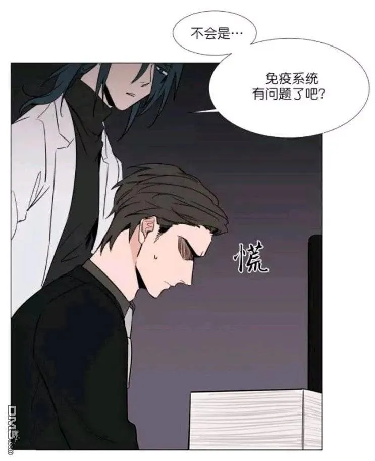 第18话 第24页