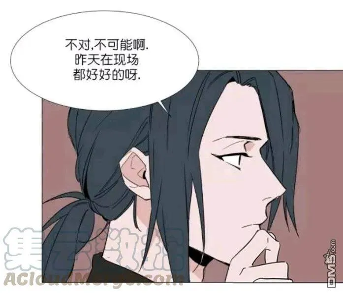 第18话 第25页