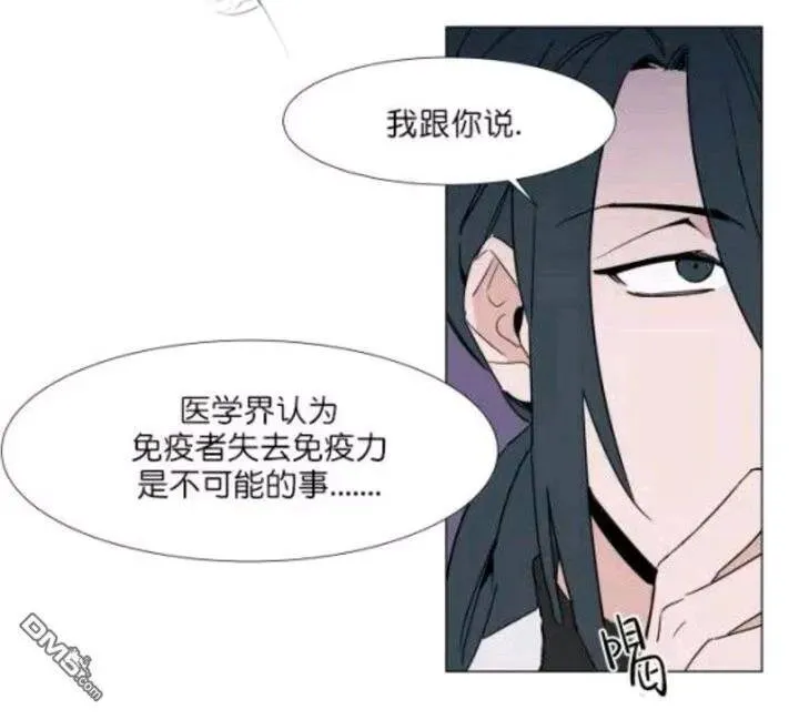 第18话 第28页
