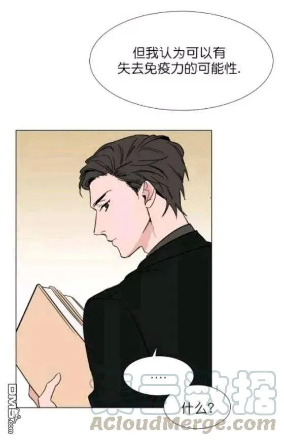 第18话 第29页