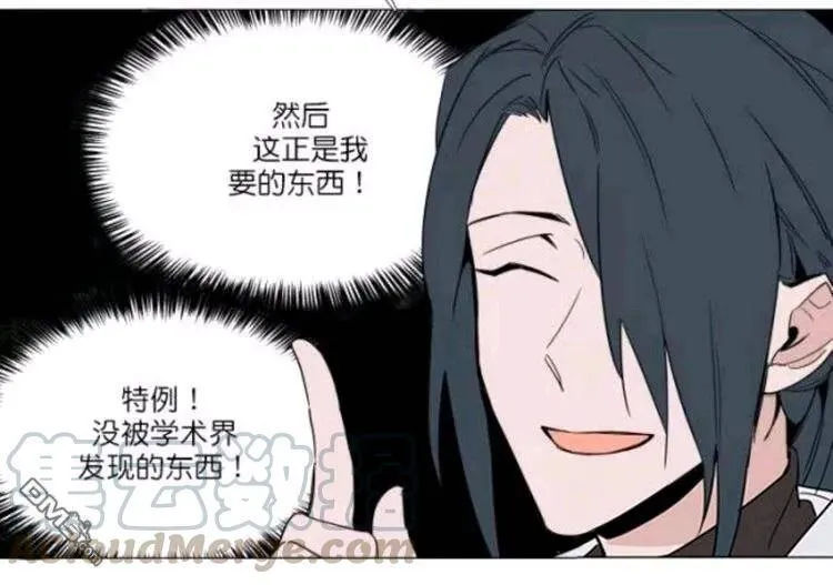 第18话 第33页