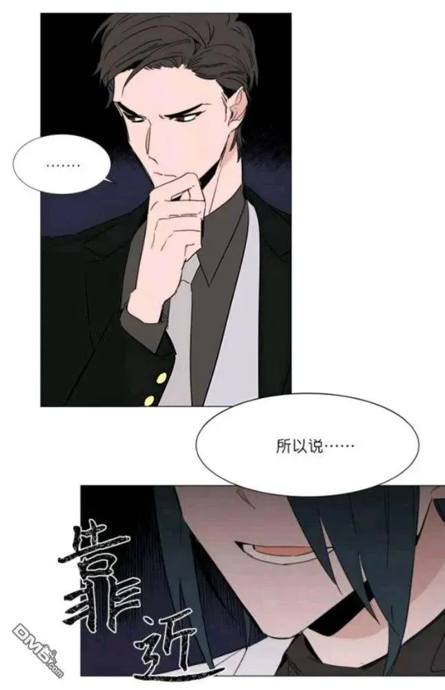 第18话 第34页