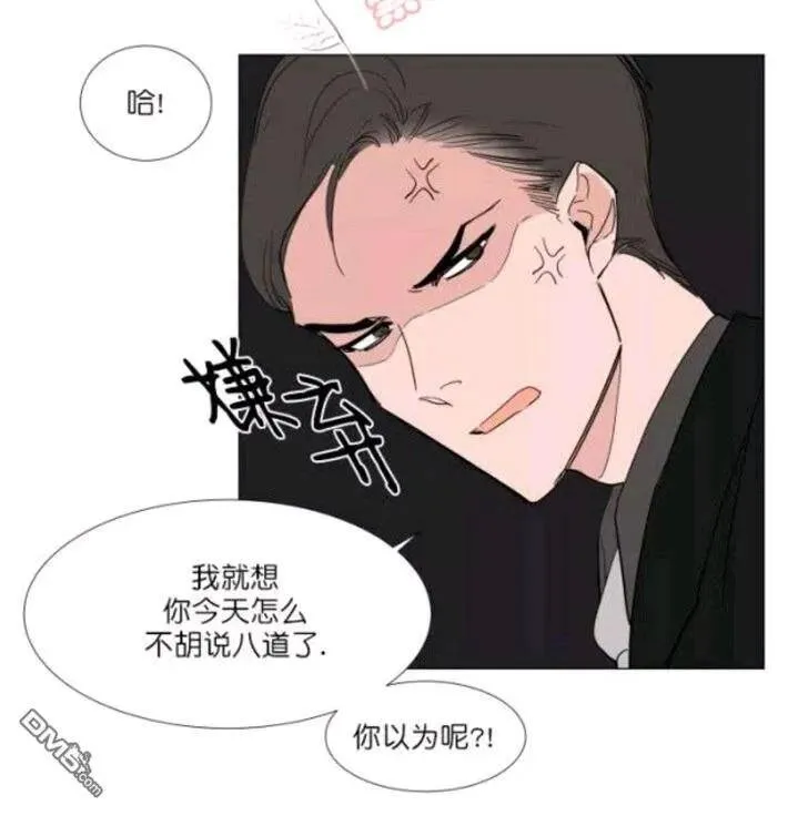 第18话 第36页