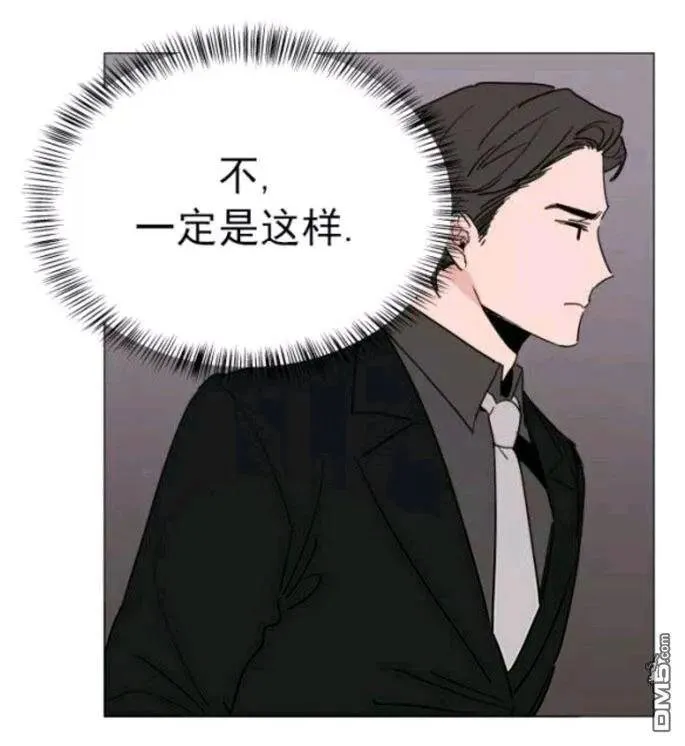 第18话 第43页