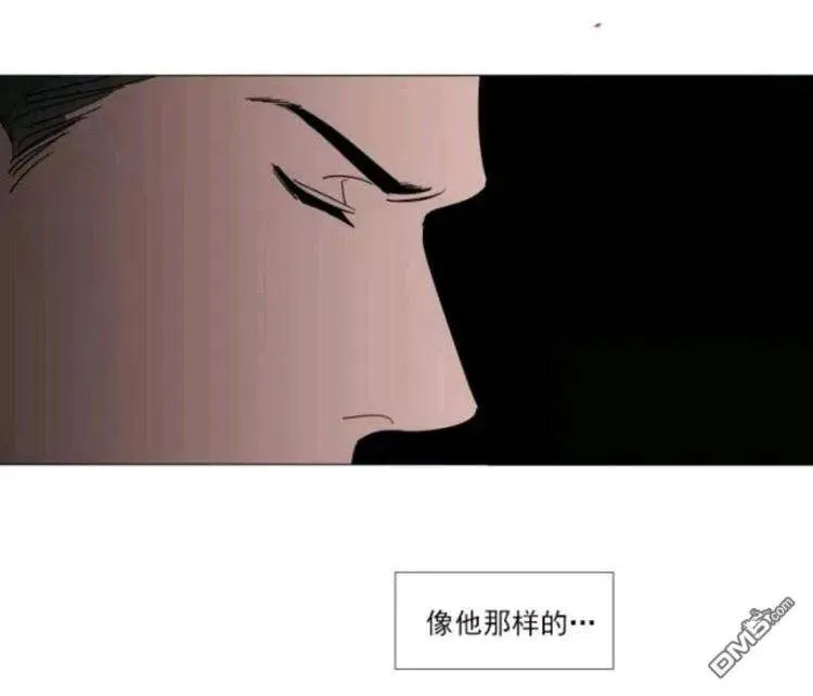 第18话 第44页
