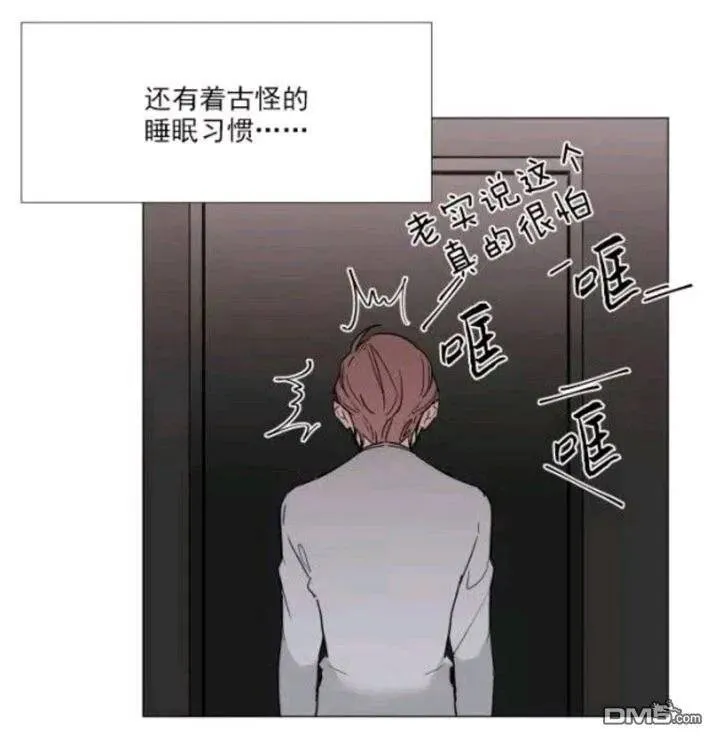 第18话 第48页