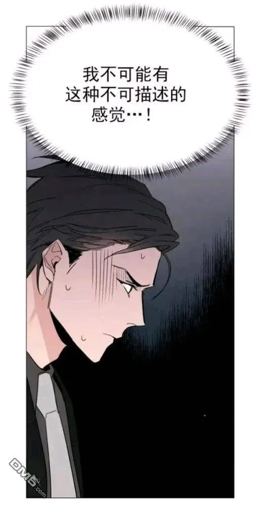 第18话 第50页