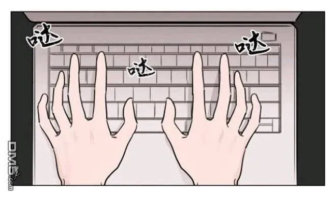 第19话 第3页