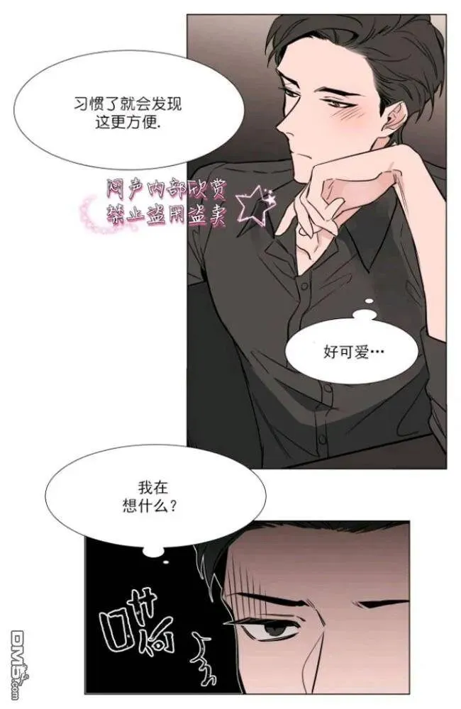 第19话 第6页