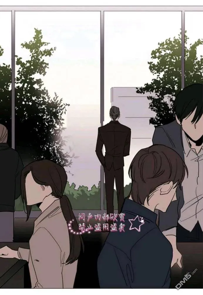 第19话 第11页