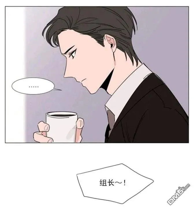 第19话 第12页