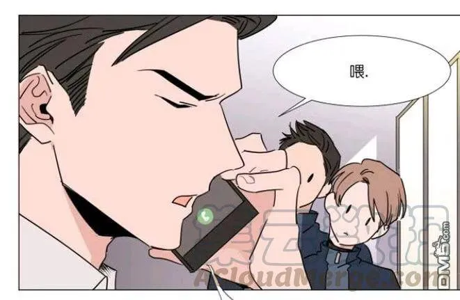 第19话 第17页