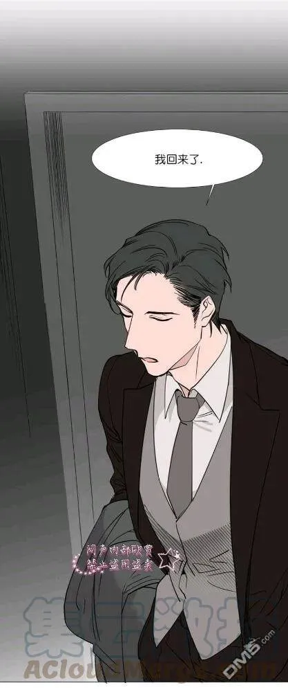 第19话 第25页