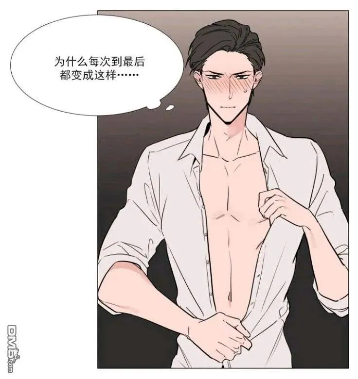 第19话 第34页