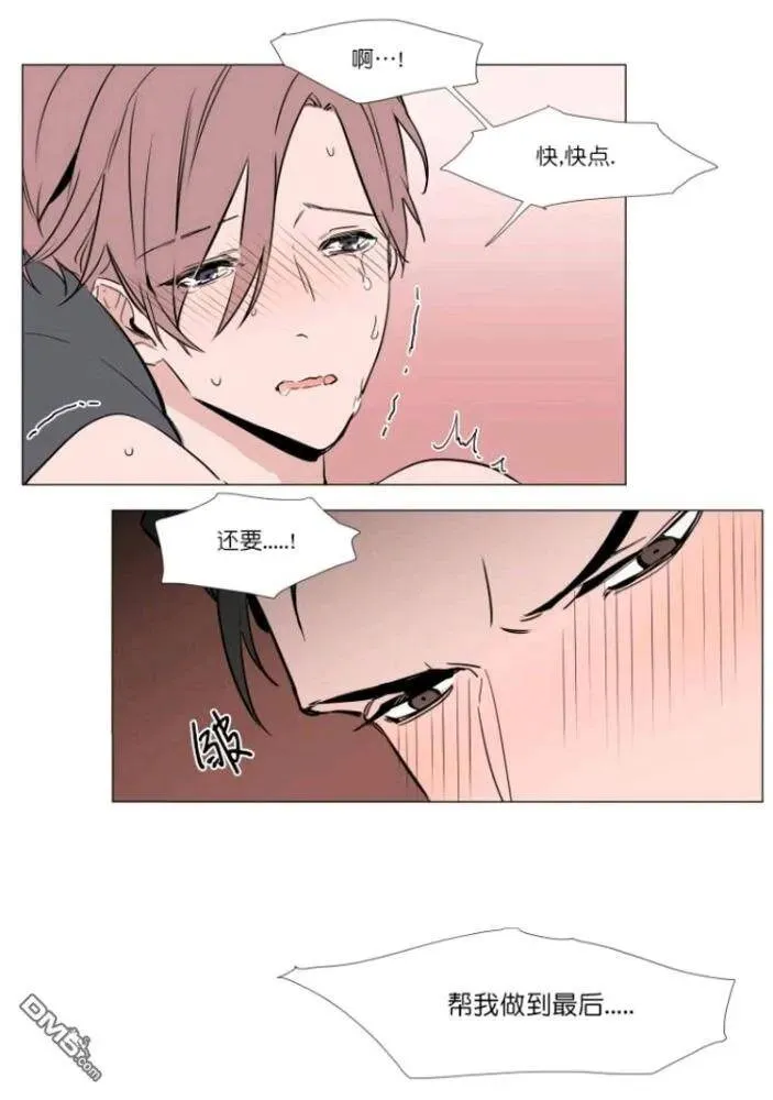 第19话 第39页