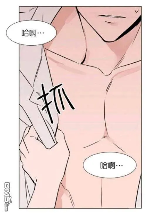 第19话 第43页