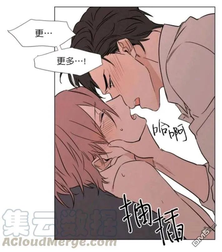 第19话 第49页