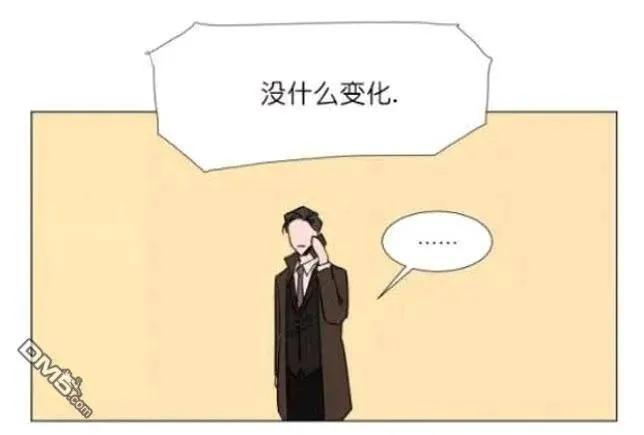 第20话 第18页