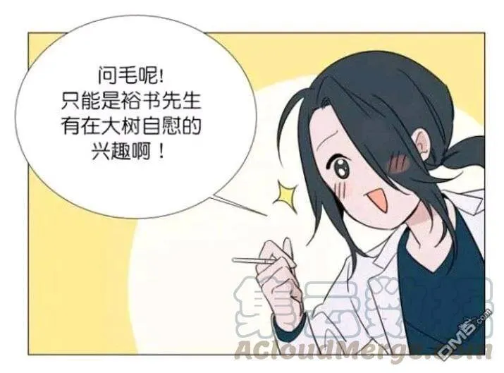 第20话 第25页
