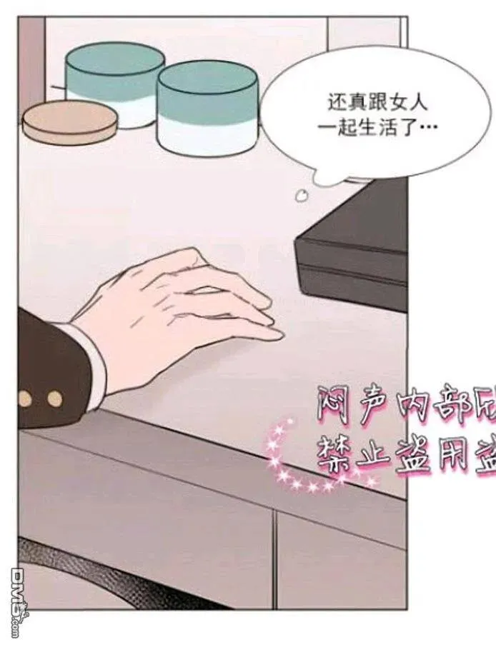第20话 第30页