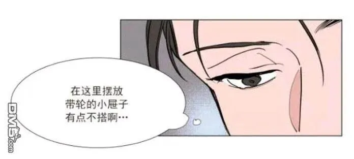 第20话 第35页