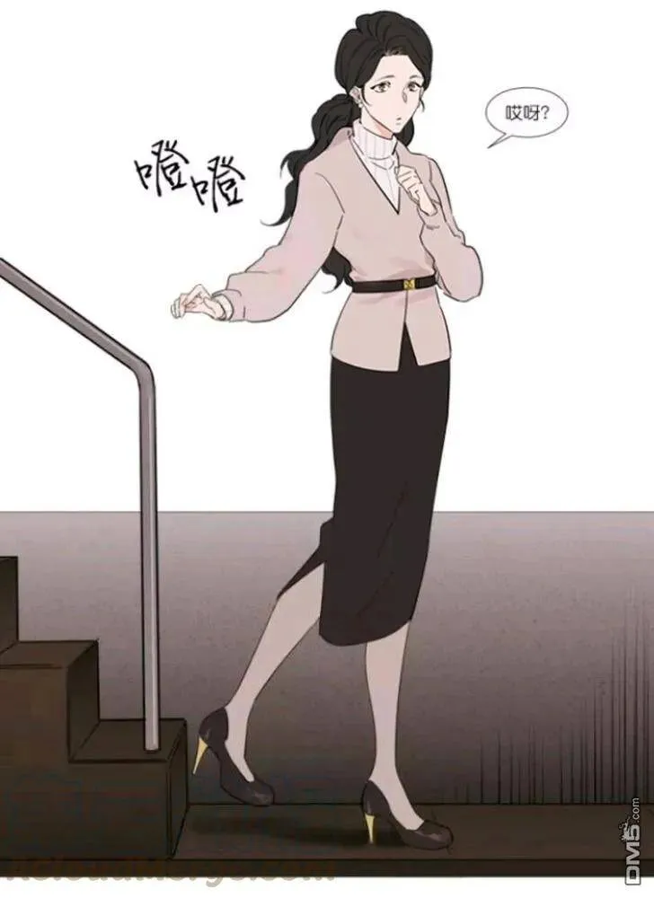 第21话 第7页