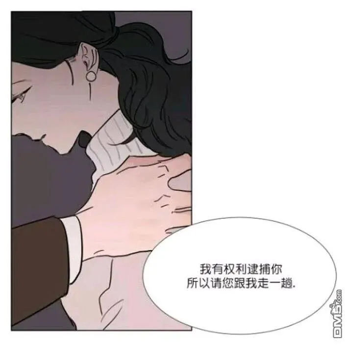 第21话 第20页