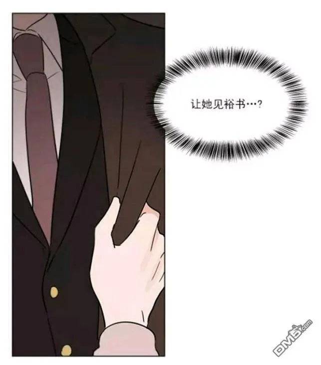 第21话 第26页