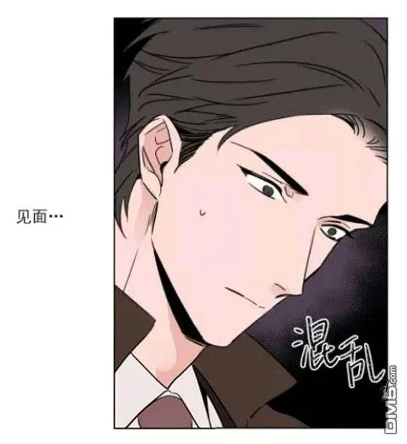 第21话 第27页