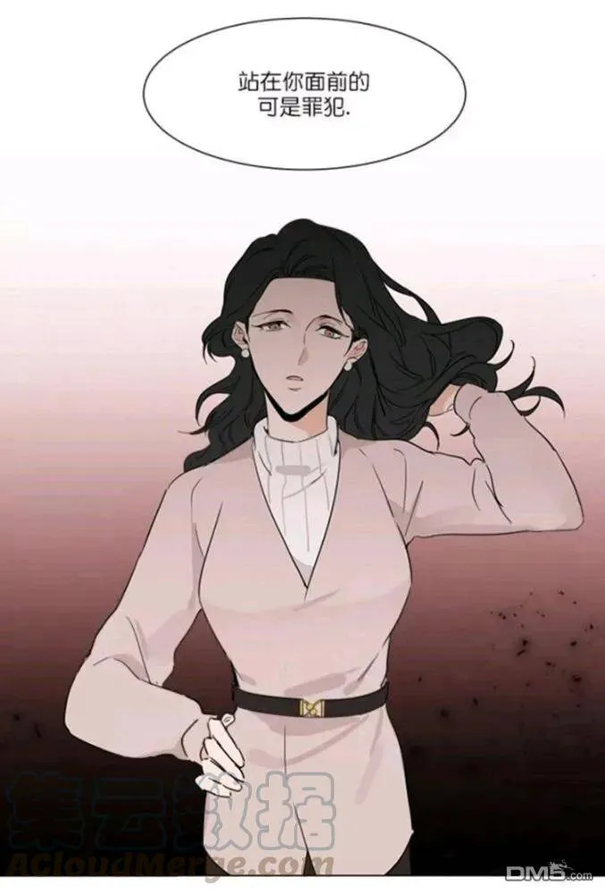第21话 第34页