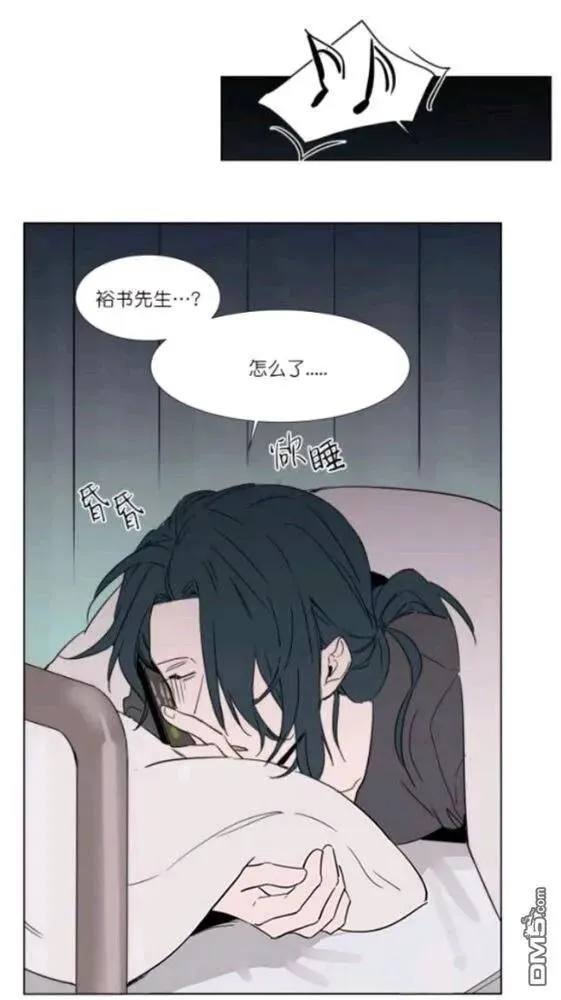 第21话 第35页