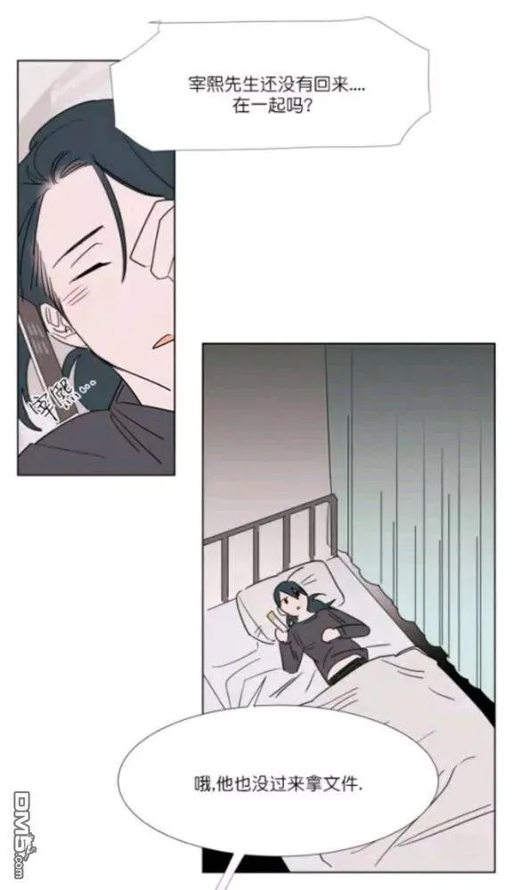 第21话 第38页