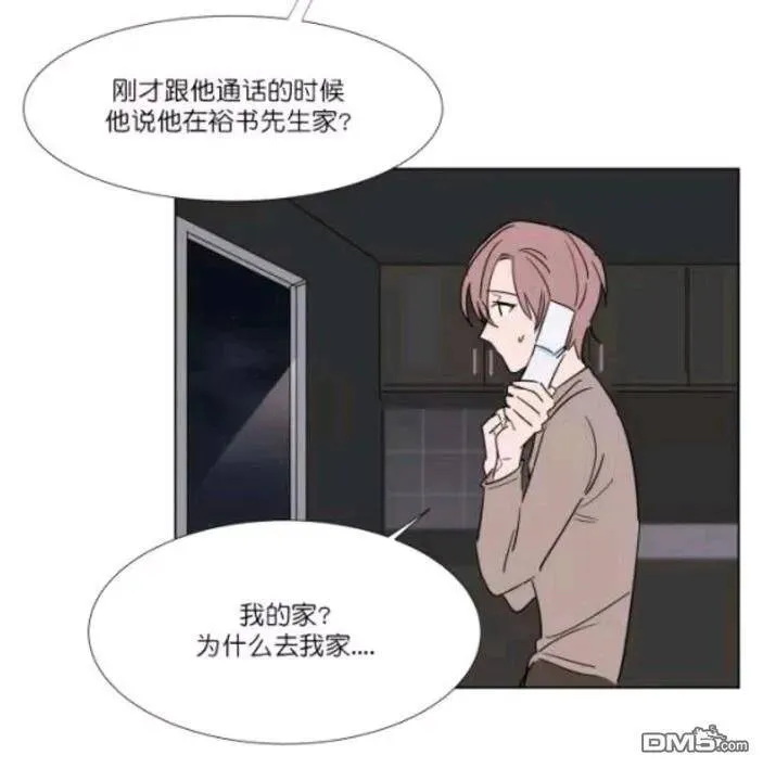 第21话 第39页