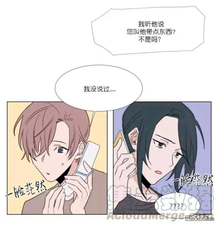 第21话 第40页