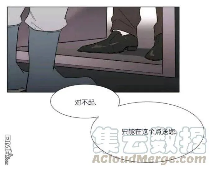 第22话 第1页