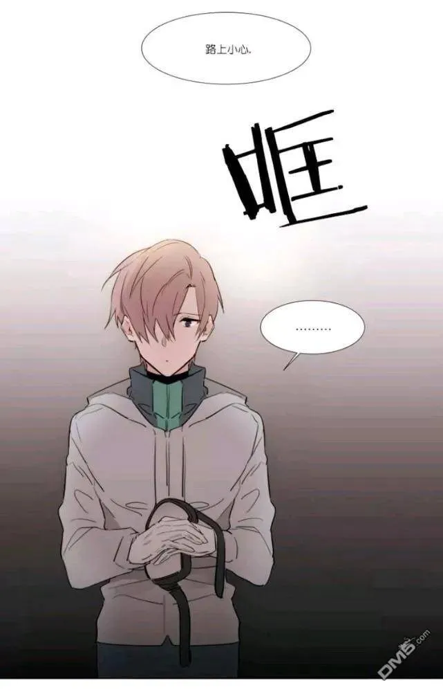 第22话 第7页