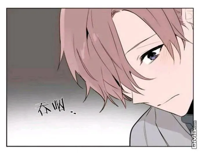 第22话 第10页