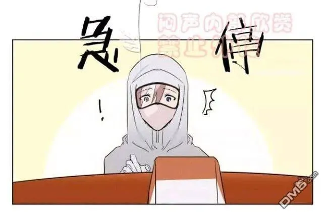 第22话 第15页