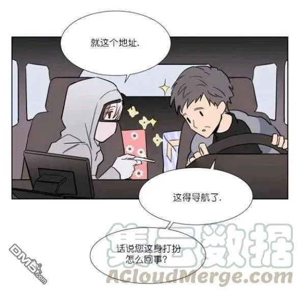 第22话 第17页