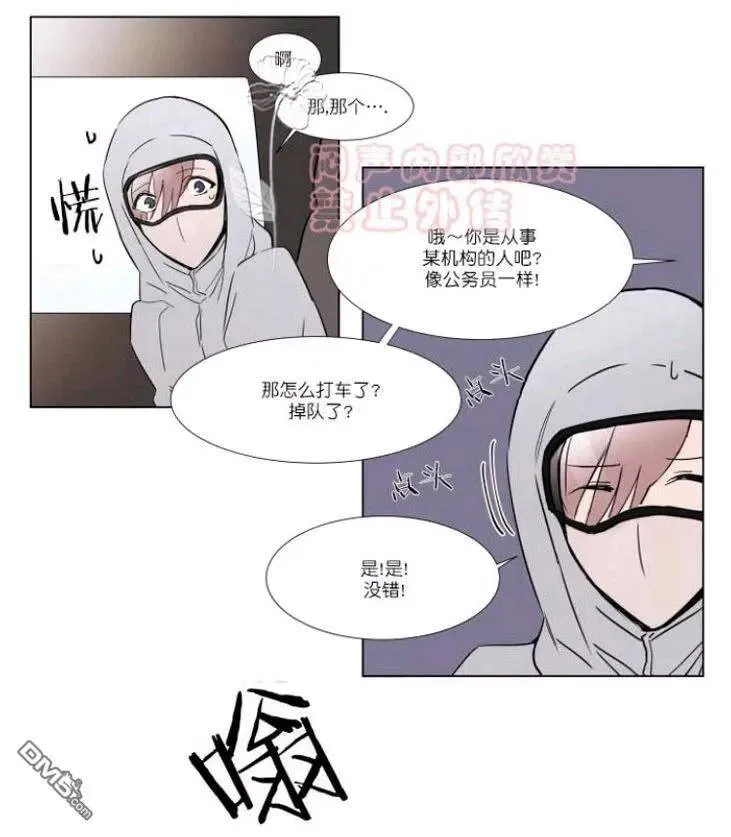 第22话 第18页
