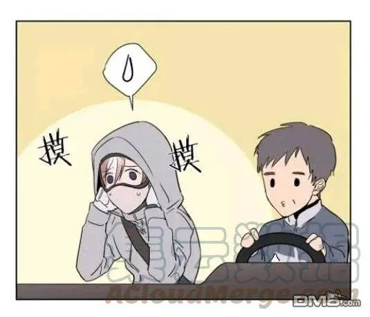 第22话 第21页