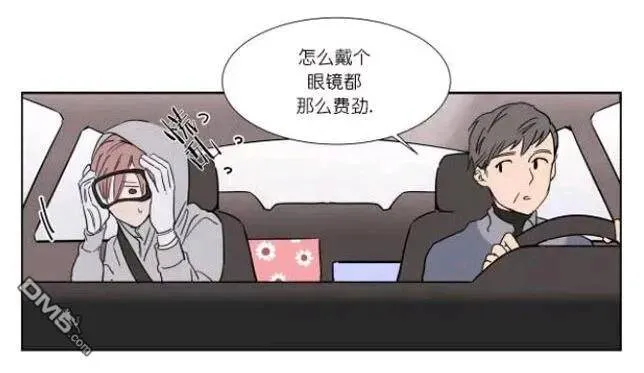 第22话 第24页