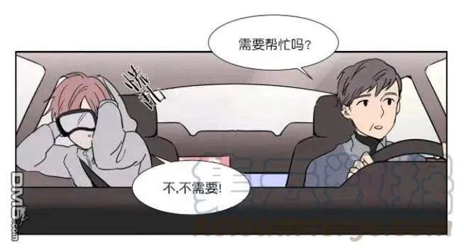 第22话 第25页