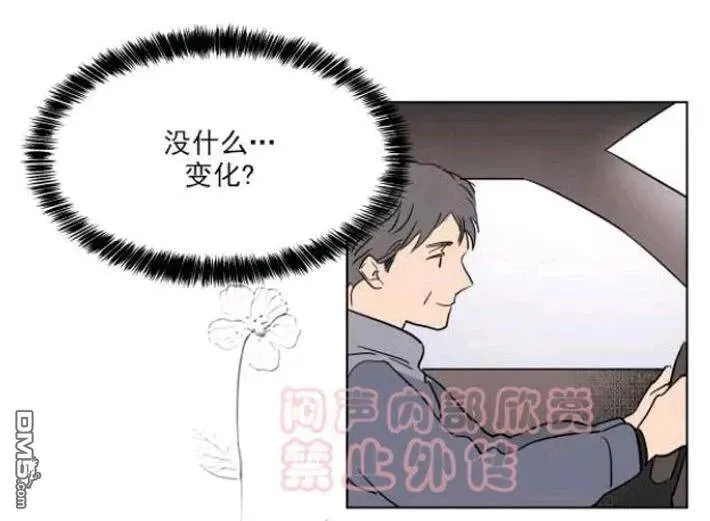 第22话 第27页