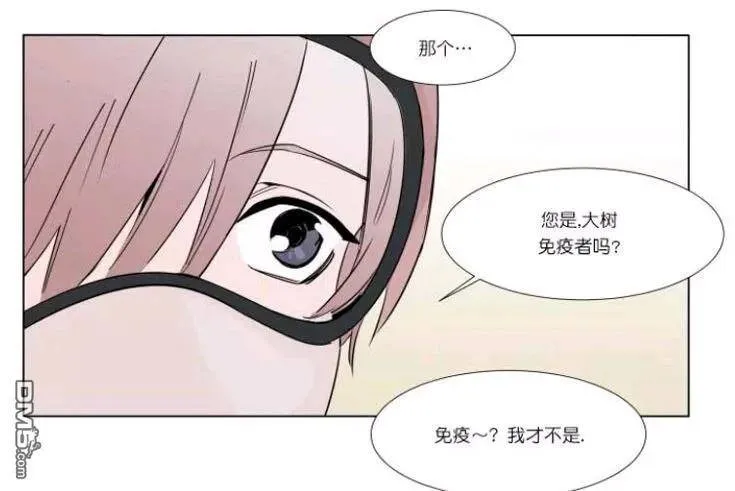 第22话 第28页