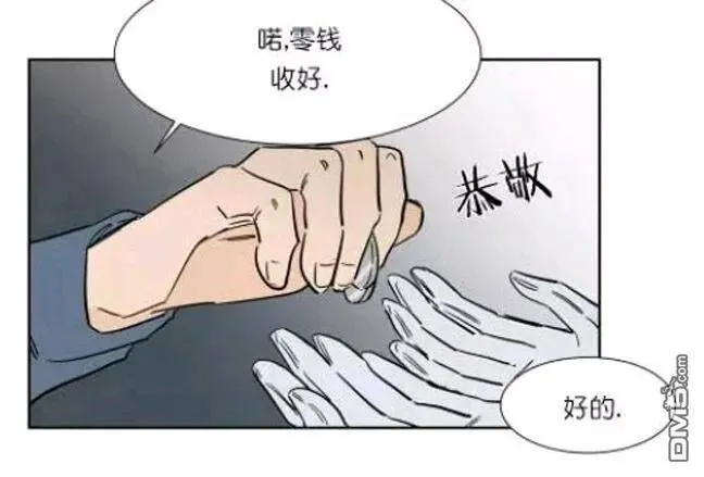第22话 第31页
