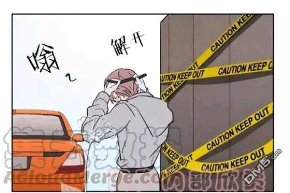 第22话 第33页
