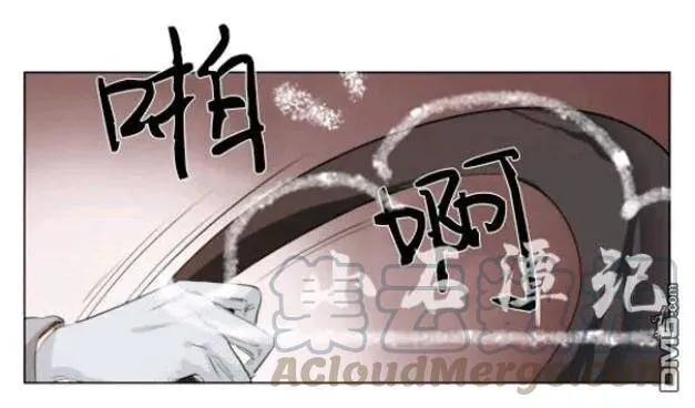 第22话 第48页