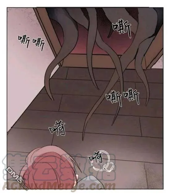 第23话 第5页